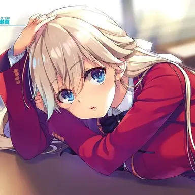 Profile image of 七瀬翼