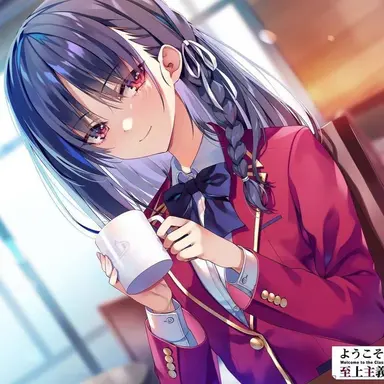 Profile image of 堀北鈴音