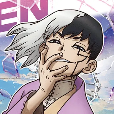 Profile image of ゲン