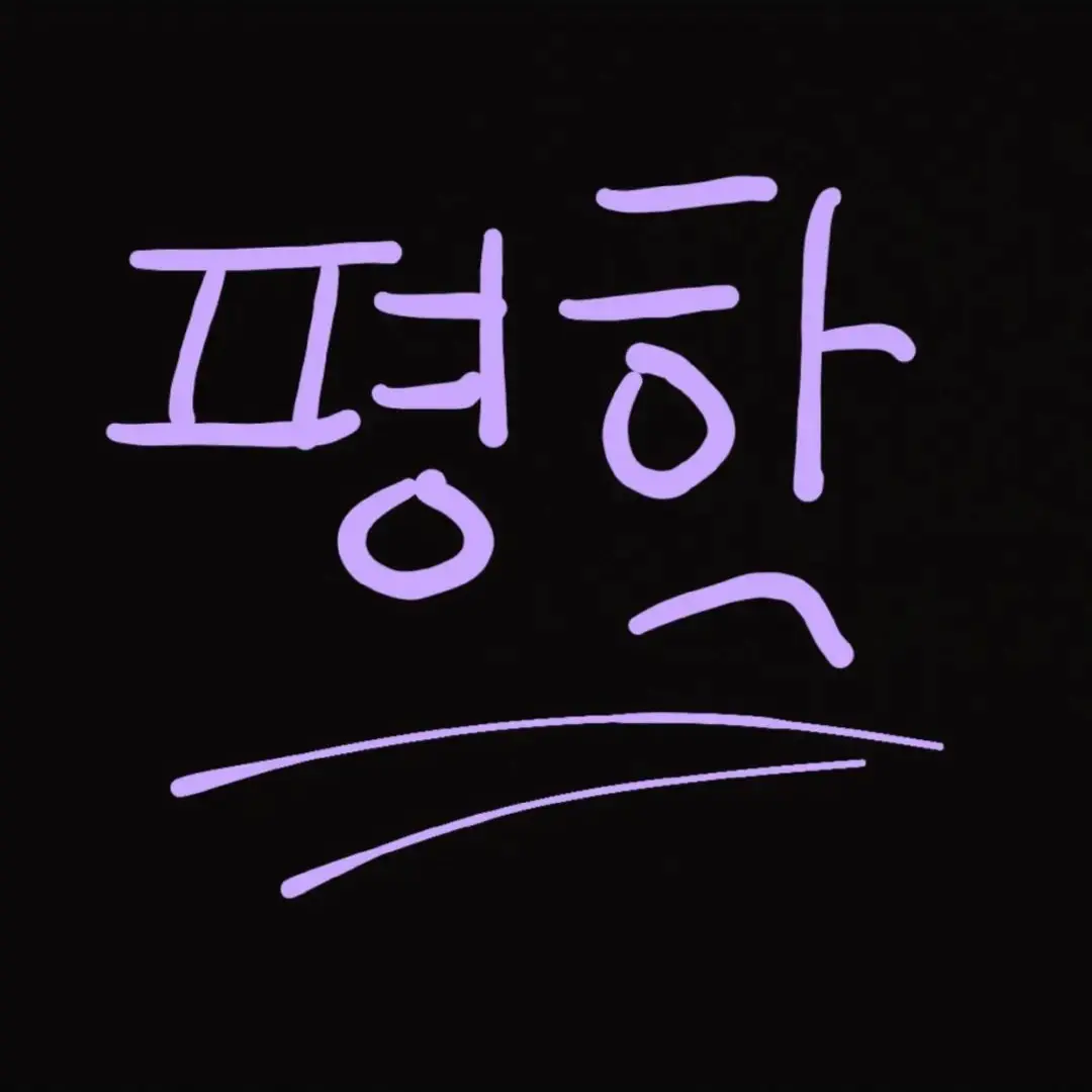 Bnf733의 고고프렌즈 가족 (여우 X)