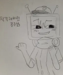 Profile image of 베로니카
