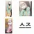 스즈