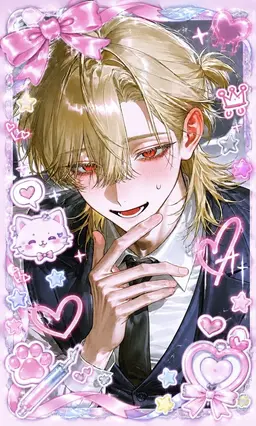 Profile image of Kaito