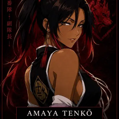 Profile image of Amaya