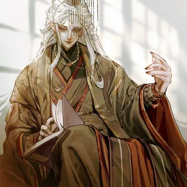 Profile image of Fang Min