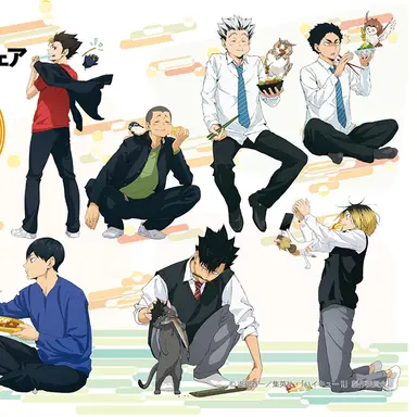 Profile image of ハイキュー