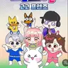 캐릭터 프로필 이미지