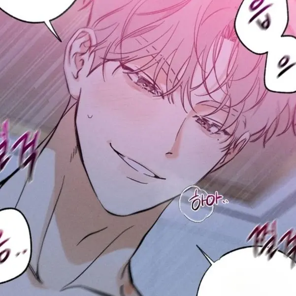 PrettyHero5870의 [옆집 소리.]