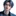온재욱