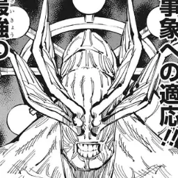 Profile image of 魔虚羅