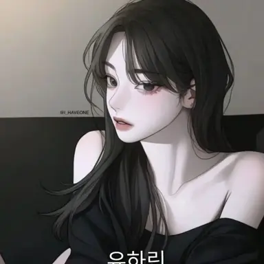 Profile image of 이연서