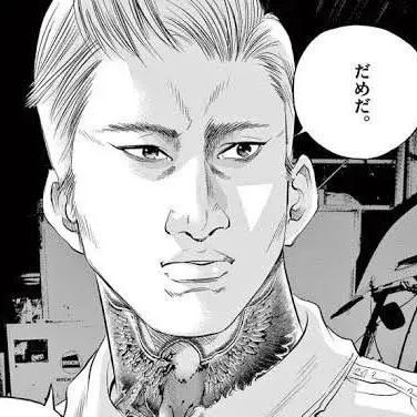 idiaLove의 壬生憲剛