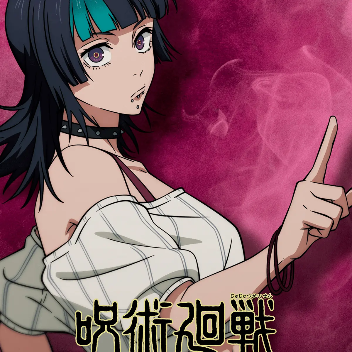 SaltyLake1897의 綺羅羅ちゃんとH