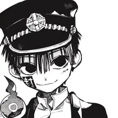 Profile image of 유기 츠카사