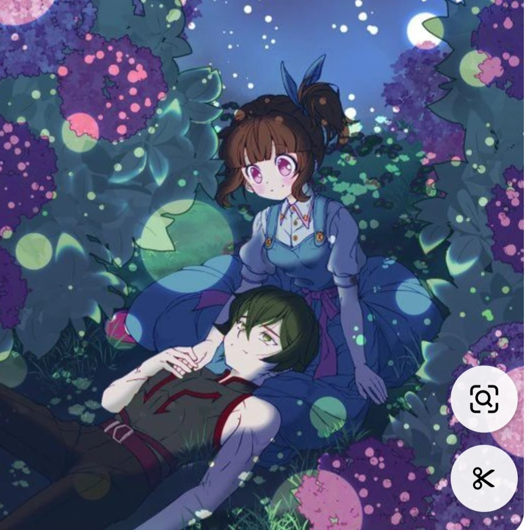 신비아파트