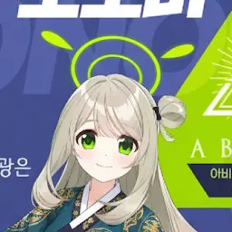 Profile image of 노노미