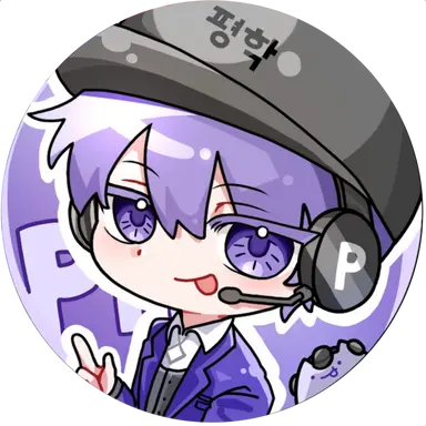 Profile image of 평학