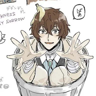 Profile image of Dazai Osamu