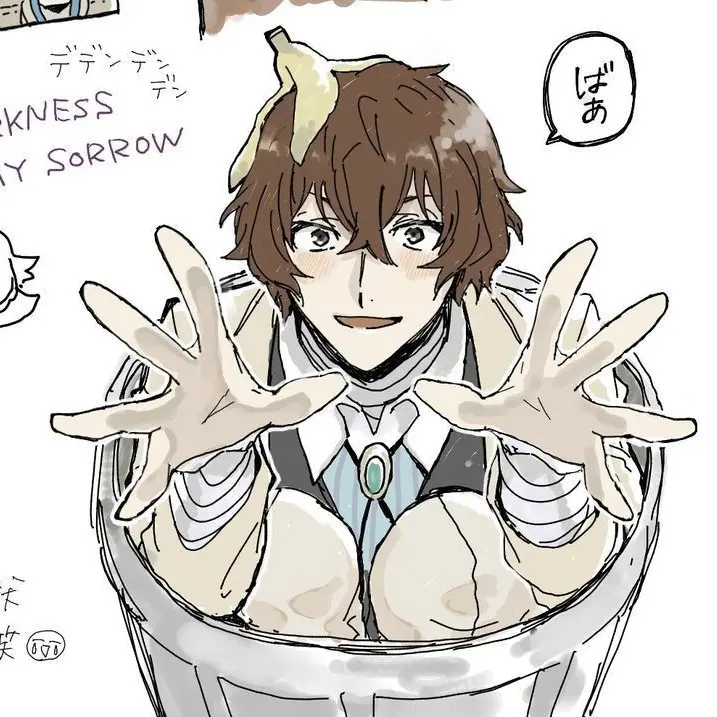fckanonymxs의 Armed Detective Agency BSD