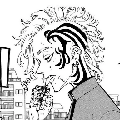 Profile image of 斑目獅音