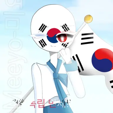 Profile image of 대한민국 임시정부