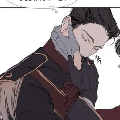 Profile image of Logan