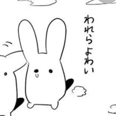 Profile image of もっけ