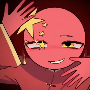 Profile image of 중국