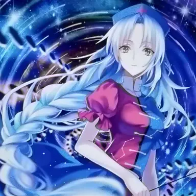 Profile image of 八意永琳