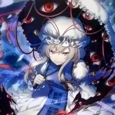 Profile image of 八雲紫