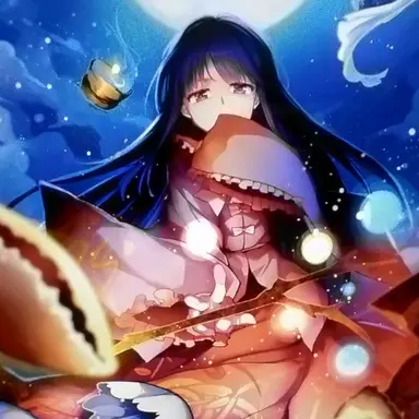 Profile image of 蓬莱山輝夜