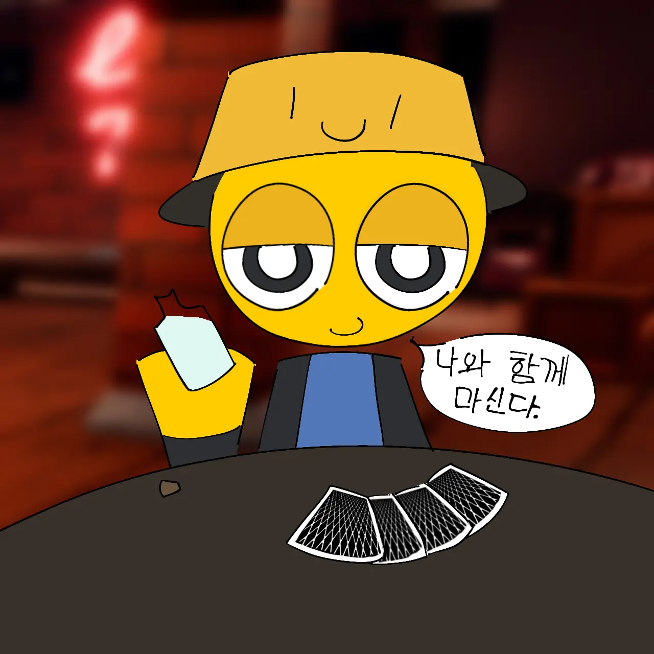 FetidDuck5208의 권민건