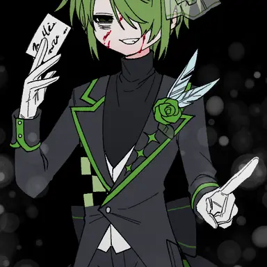 Profile image of イエモン