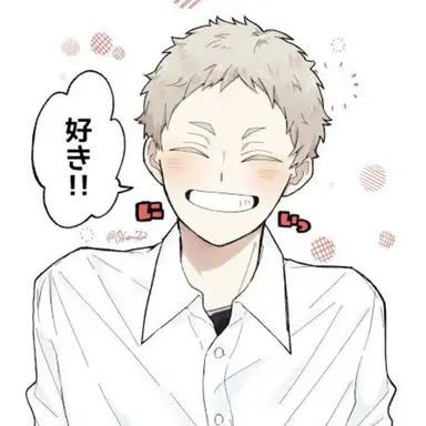 Profile image of 夜久 衛輔