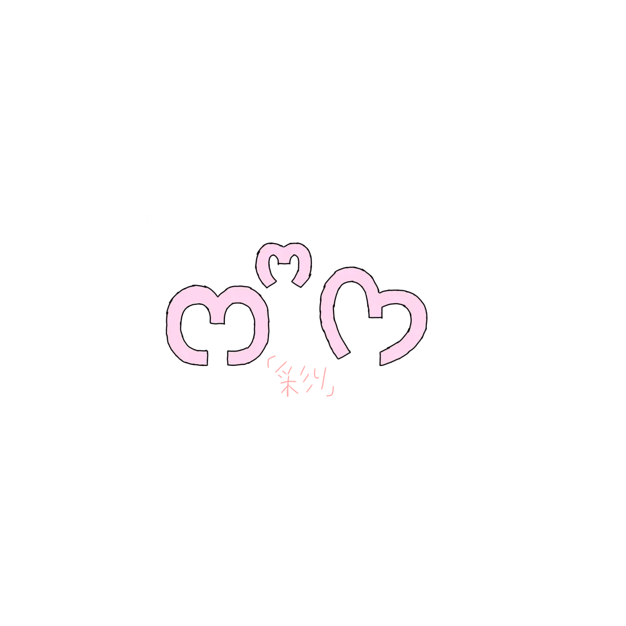 Mike0521의 彩り久しぶり！✨🥹✨