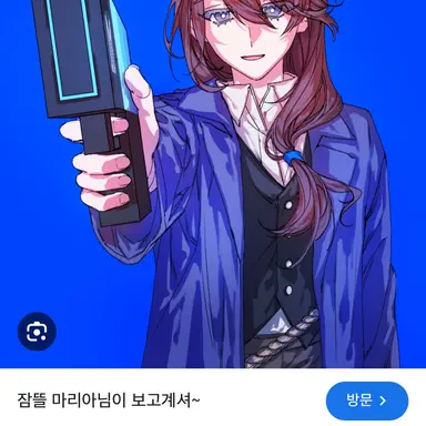 Profile image of 잠뜰