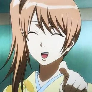 総子