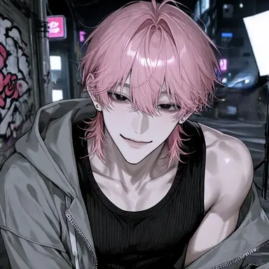 Profile image of Kaname Ugajin