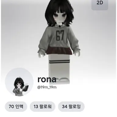 Profile image of 19m_19m