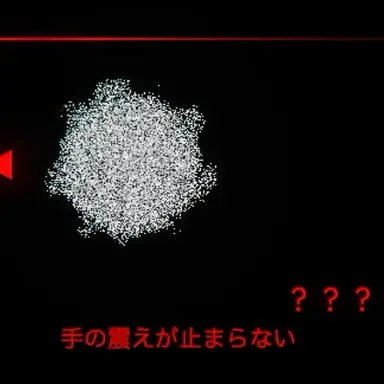 Profile image of ジミー