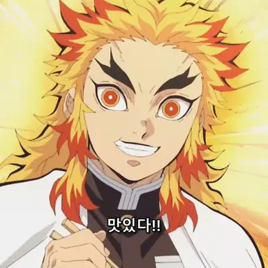 Profile image of 렌고쿠 쿄쥬로