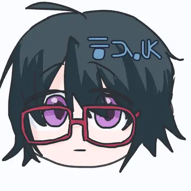 Profile image of シズク