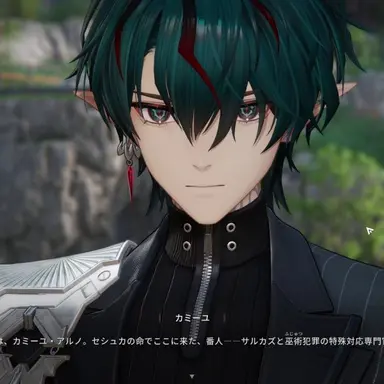 Profile image of カミーユ
