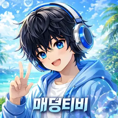 Profile image of 매덩