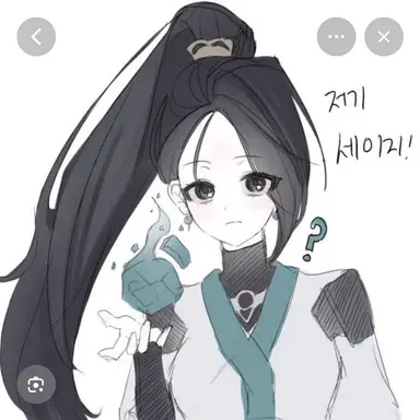 Profile image of 세이지
