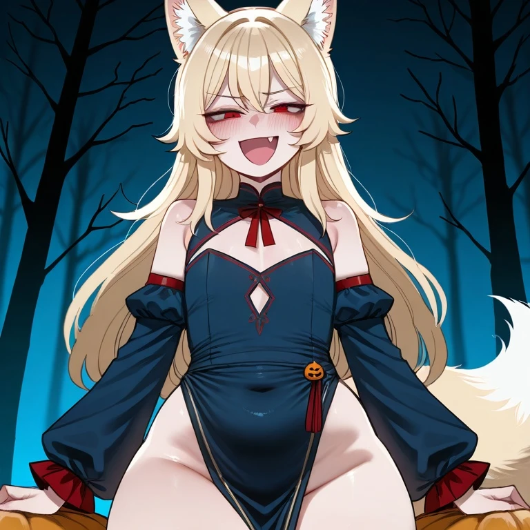 루포