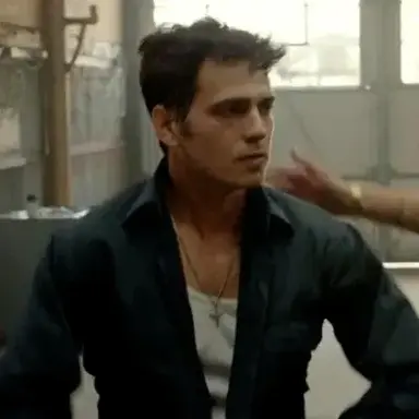 Profile image of James