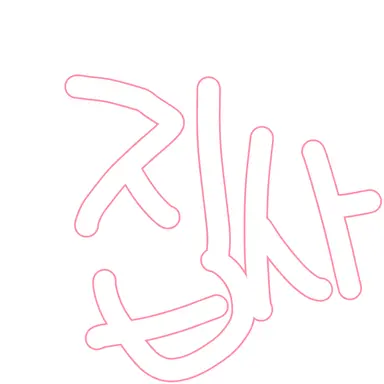 Profile image of 집사