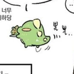 공룡