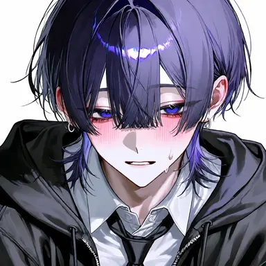 Profile image of Reon